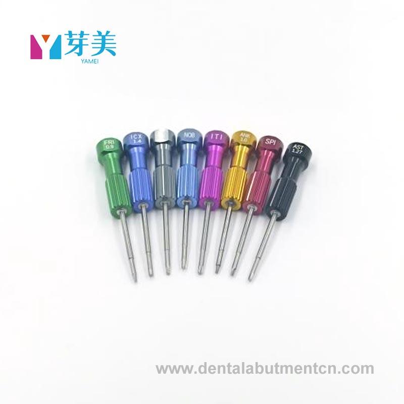 Cad a dhéanann uirlisí máinliachta fiaclóireachta ríthábhachtach chun cruinneas agus sábháilteacht a fháil?