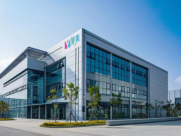 Company Profile